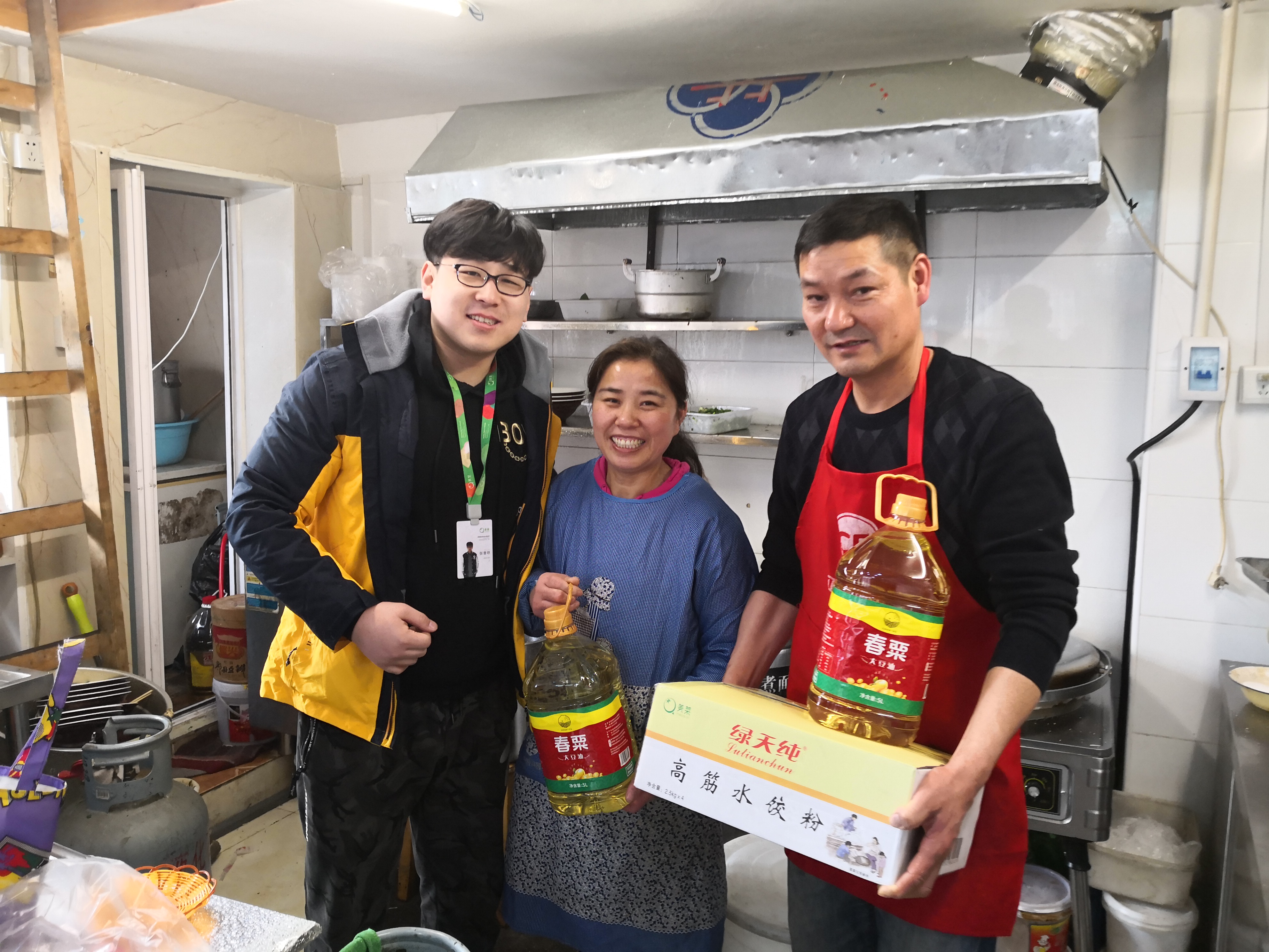 淮南牛肉汤，食鲜网给你家一样的味道
