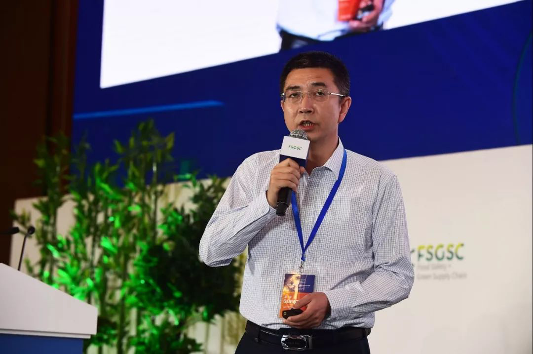 首届“食品安全＋绿色供应链产业峰会”在蓉举行