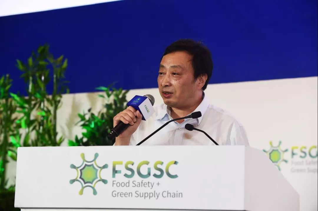 首届“食品安全＋绿色供应链产业峰会”在蓉举行